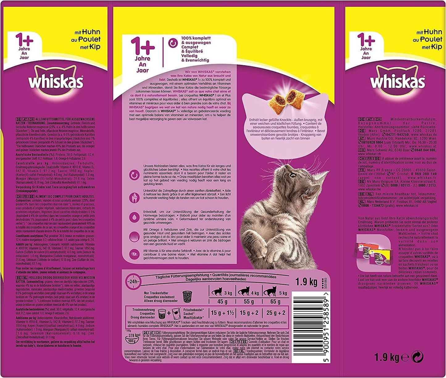 Whiskas Dry Adult 1 + with Chicken 1.9 Kg